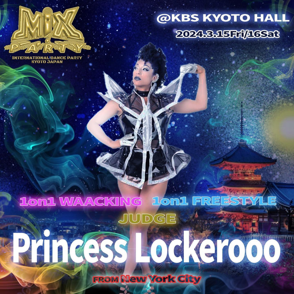 Princess Lockerooo