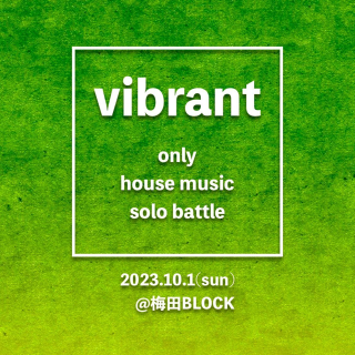 【 vibrant 】 vol. 3