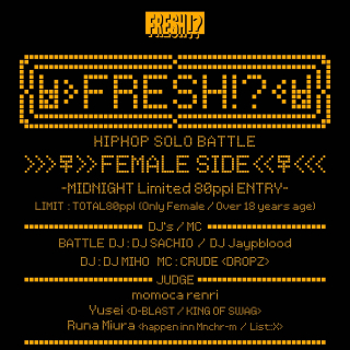 FRESH!? - Female Side