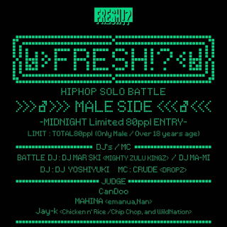 FRESH!? - Male Side