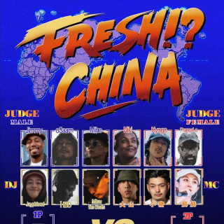 FRESH !? CHINA