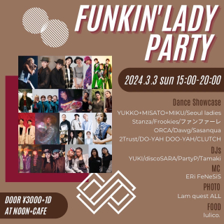 Funkin' Lady Party