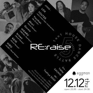 Re:raise Season 5 Vol. 11