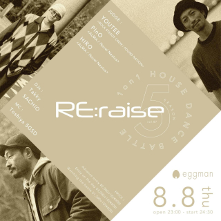 Re:raise Season 5 Vol. 7